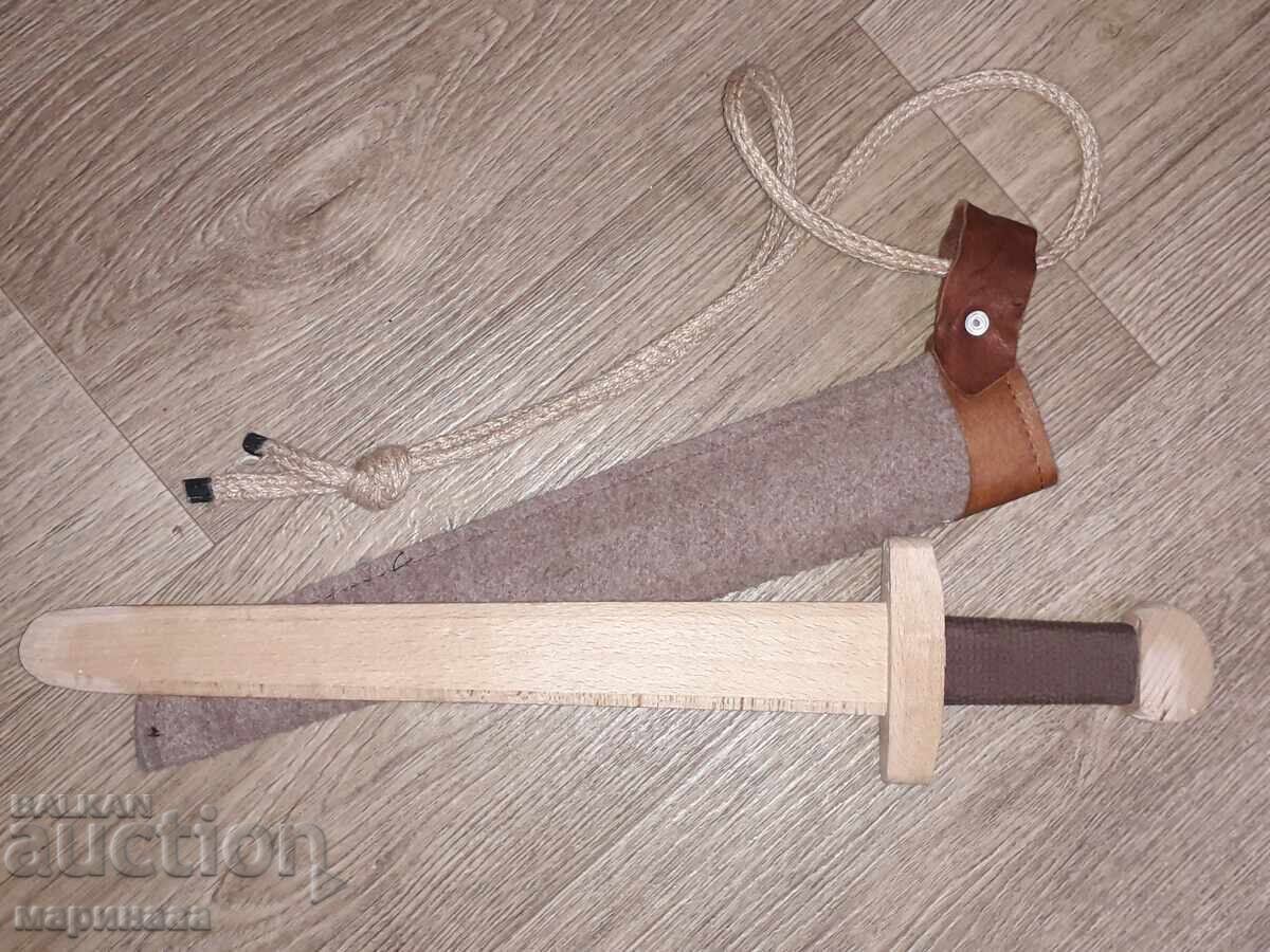 CHILDREN'S TOY with price € 3.00 | 5.87 BGN CHILDREN'S TOY with price € 3.00 | 5.87 BGN