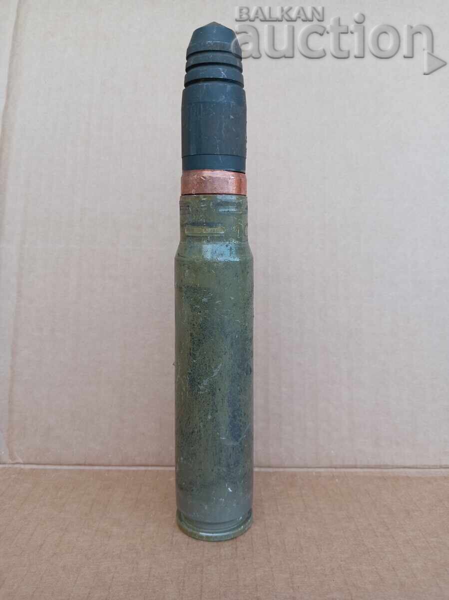 Δημοπρασία Μεγάλος παλιός τεράστιος εκπαιδευτικός κάλυκας βλήμα βόμβα