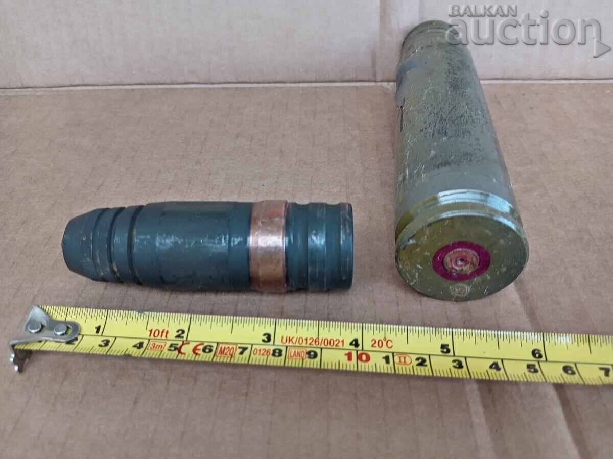 Μεγάλος παλιός τεράστιος εκπαιδευτικός κάλυκας βλήμα βόμβα - 5