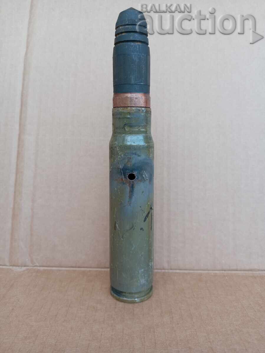 Μεγάλος παλιός τεράστιος εκπαιδευτικός κάλυκας βλήμα βόμβα