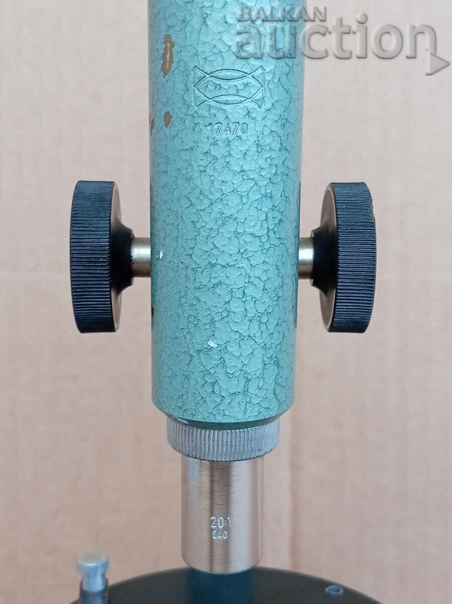 Delivery of Antique microscope