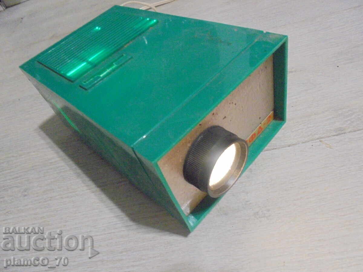 №*8280 Παλιό μηχάνημα προβολής διαφανειών FD2 με τιμή 20.00 BGN | € 10.23 №*8280 Παλιό μηχάνημα προβολής διαφανειών FD2 με τιμή 20.00 BGN | € 10.23