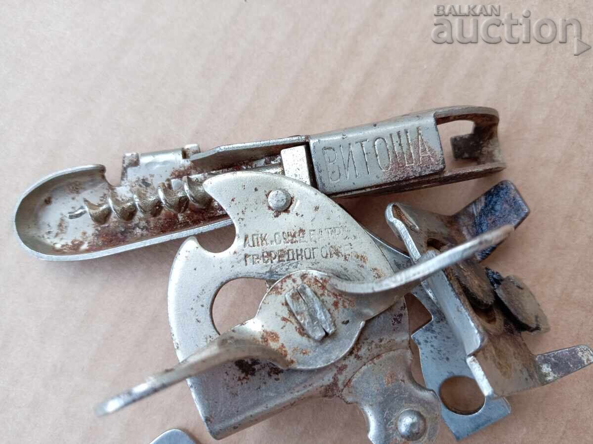 Lot retro vintage deschizătoare 1300 ani Bulgaria anii '70 '80 - 7