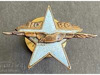 41764 Bulgaria semn NSVS Uniunea Populară pentru Sporturi Aeriene email