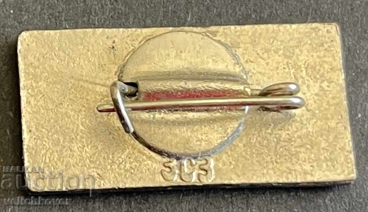 41766 SSSR σήμα φιλίας για φιλία SSSR Μεξικό σμάλτο με τιμή 7.00 BGN | € 3.58