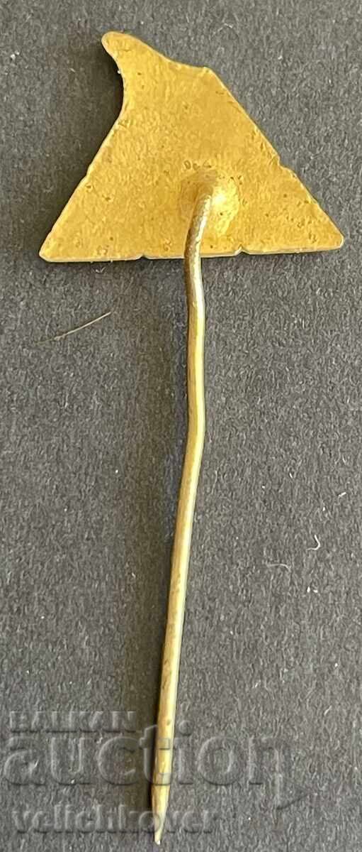 41767 Bulgaria semn 50g. Fabrica Toplina Gorna Oryahovitsa cu preț 4.00 BGN | € 2.05