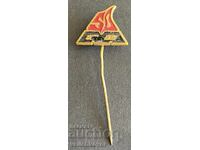 41767 Bulgaria stamp 50g. Zavod Toplina Gorna Oryahovitsa