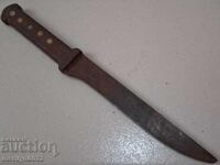 Βουλγαρικό μαχαίρι χαρακώματος Α' Παγκοσμίου Πολέμου WW1 1916