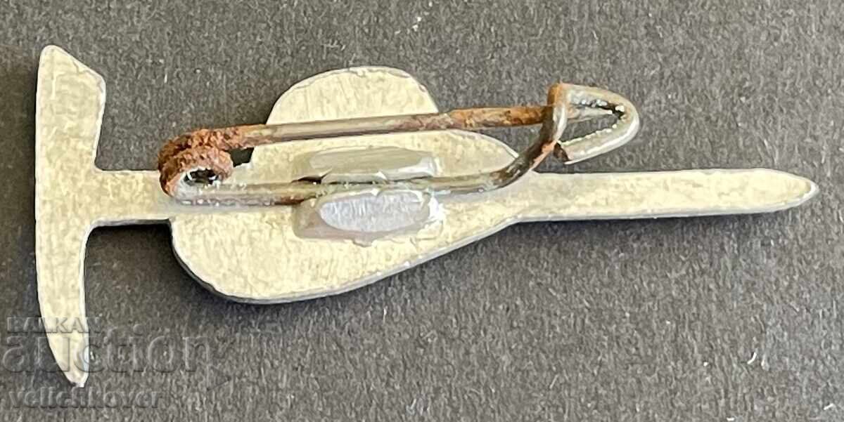 41769 Bulgaria Tourist Sign Pickaxe and Hat with price 4.00 BGN | € 2.05