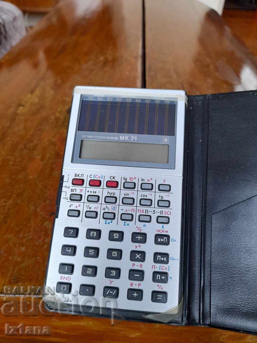 Auction  Old calculator Electronics MK 71