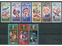 USSR 1977 and 80g. MnH - Cosmos [2 complete series]