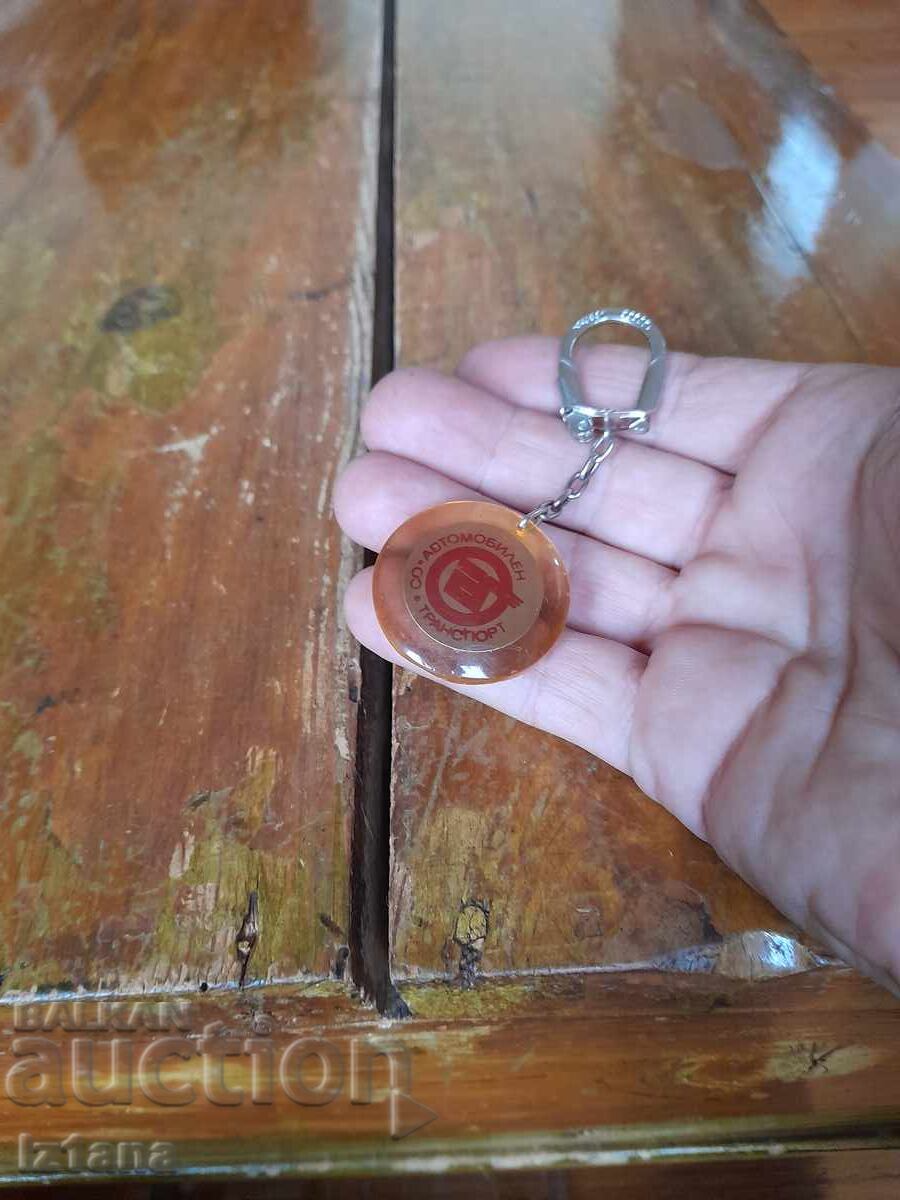 Old keychain SO Avtomobilen Transport with price 37.00 BGN | € 18.92