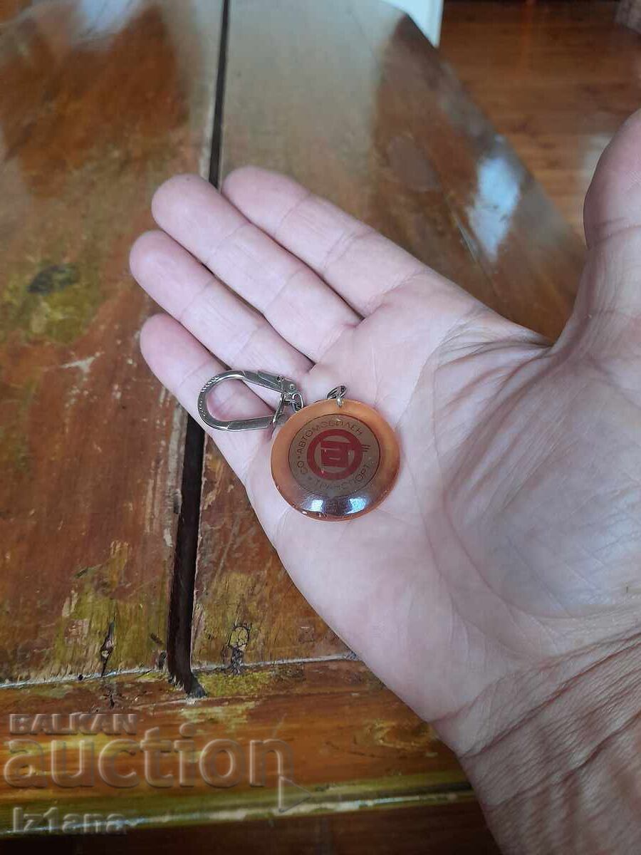 Auction  Old keychain SO Avtomobilen Transport