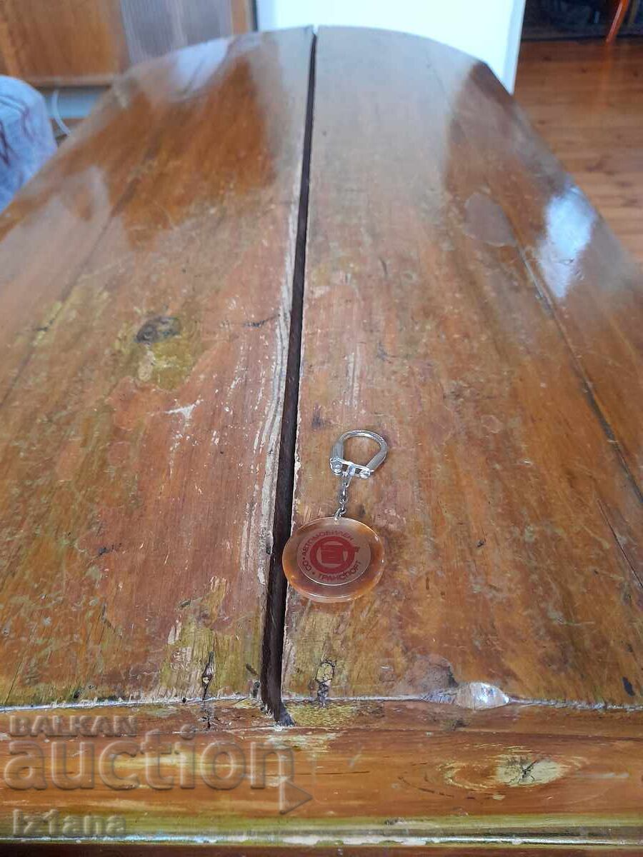 Old keychain SO Avtomobilen Transport