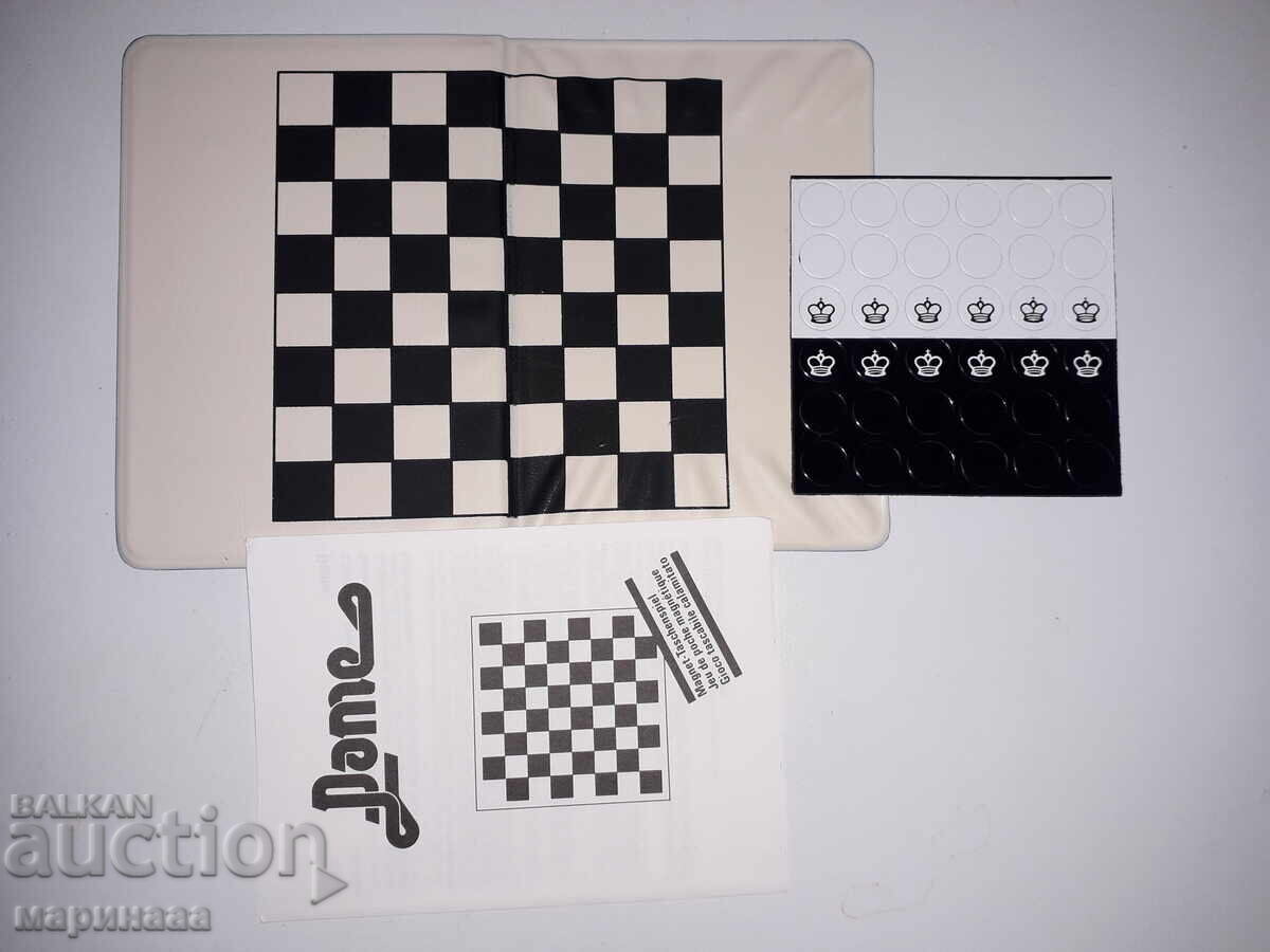 NEW MAGNETIC CHESS