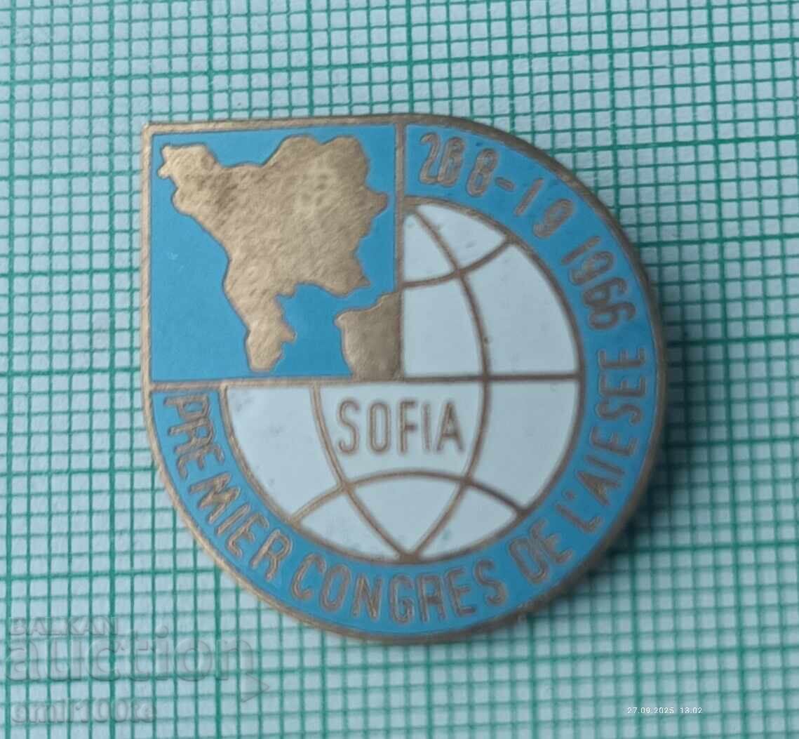 Σήμα - Πρώτο συνέδριο της AIESEE Σόφια 1966