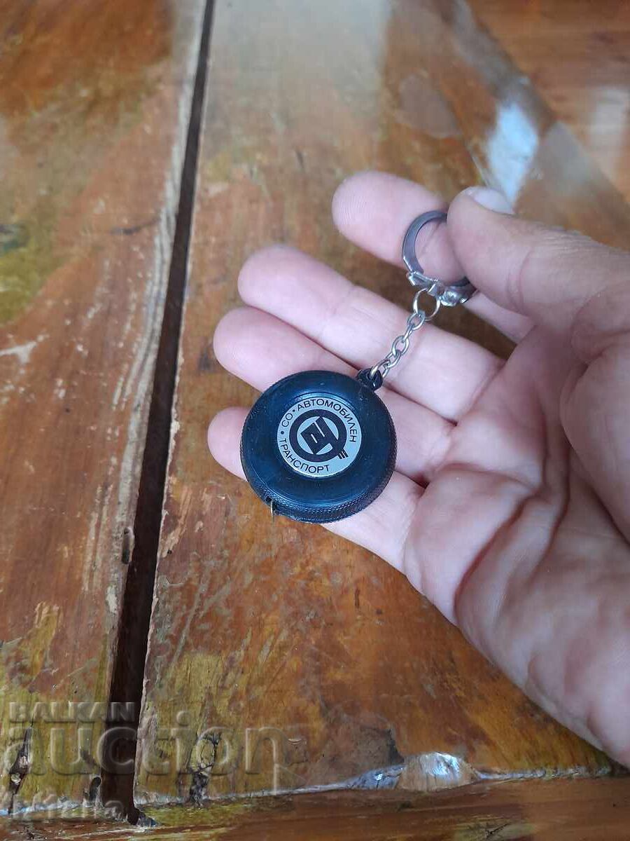 Breloc vechi, ruletă SO Avtomobil Transport cu preț 33.00 BGN | € 16.87 Breloc vechi, ruletă SO Avtomobil Transport cu preț 33.00 BGN | € 16.87