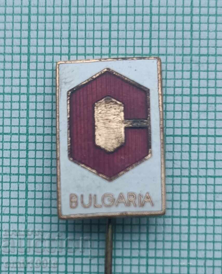 Emblemă - Chimimport cu preț 3.00 BGN | € 1.53 Emblemă - Chimimport cu preț 3.00 BGN | € 1.53