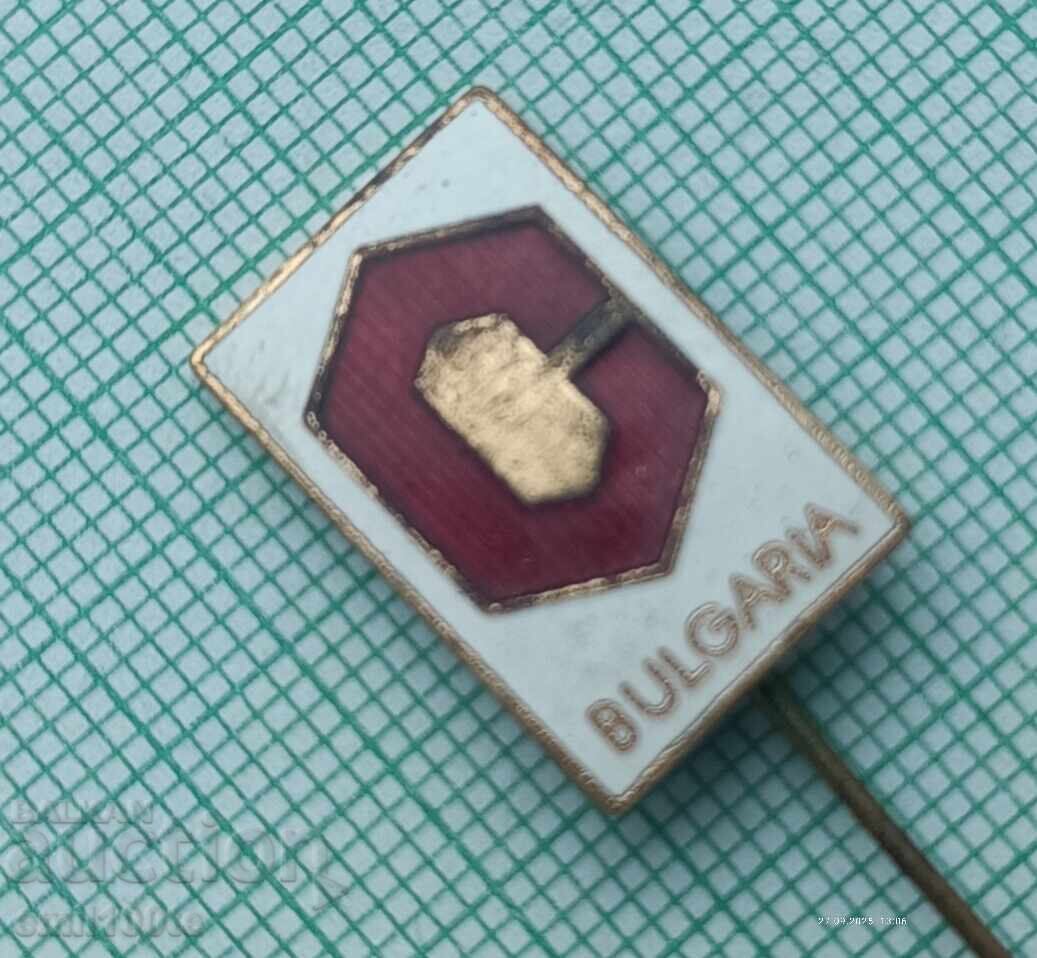 Livrarea Emblemă - Chimimport Livrarea Emblemă - Chimimport