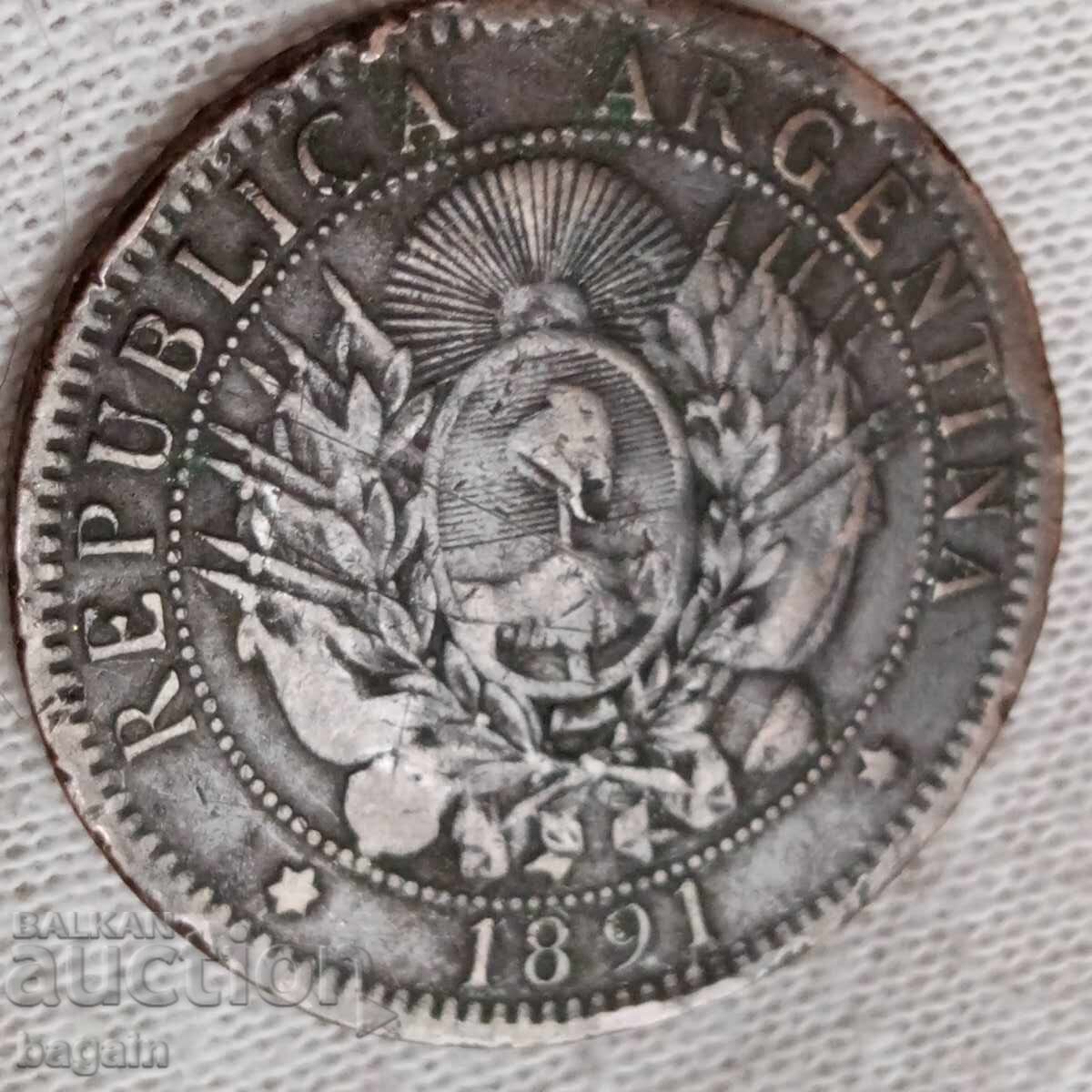 Argentine coin from 1821 with price 20.00 BGN | € 10.23