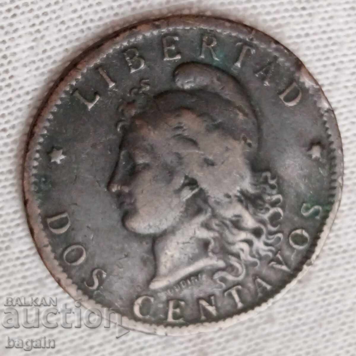 Argentine coin from 1821