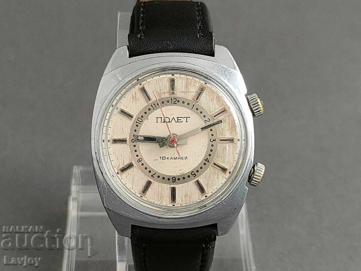 18 bijuterii zvŭnets POLET cu preț 80.00 BGN | € 40.90