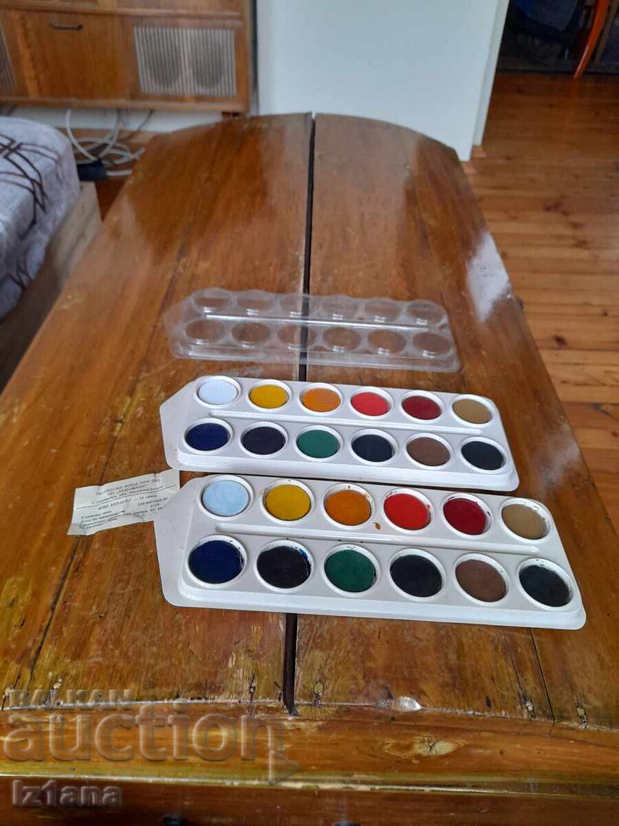 Old watercolors, paints with price 55.00 BGN | € 28.12