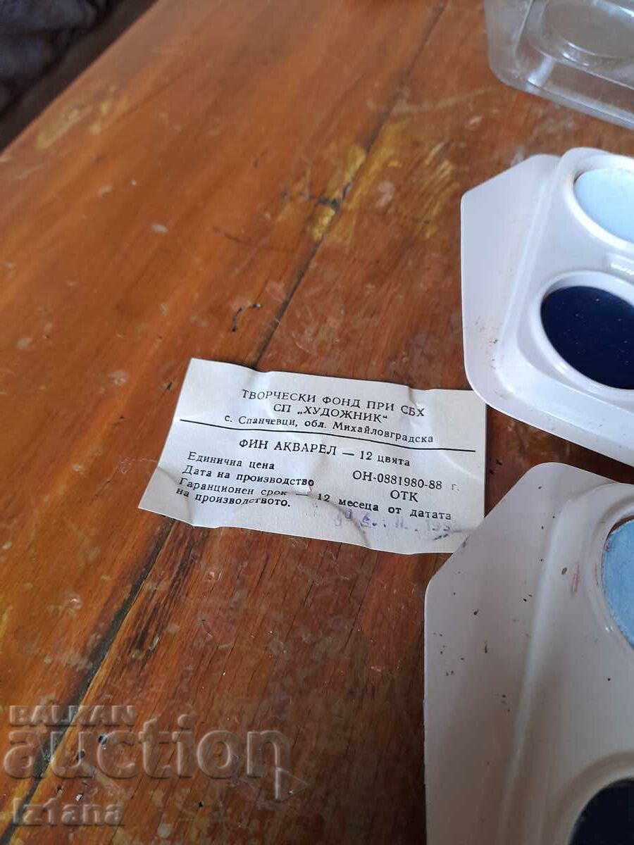 Delivery of Old watercolors, paints