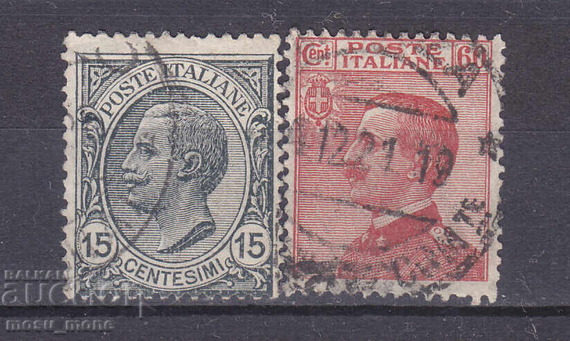 Italy 1918 Italy 1918