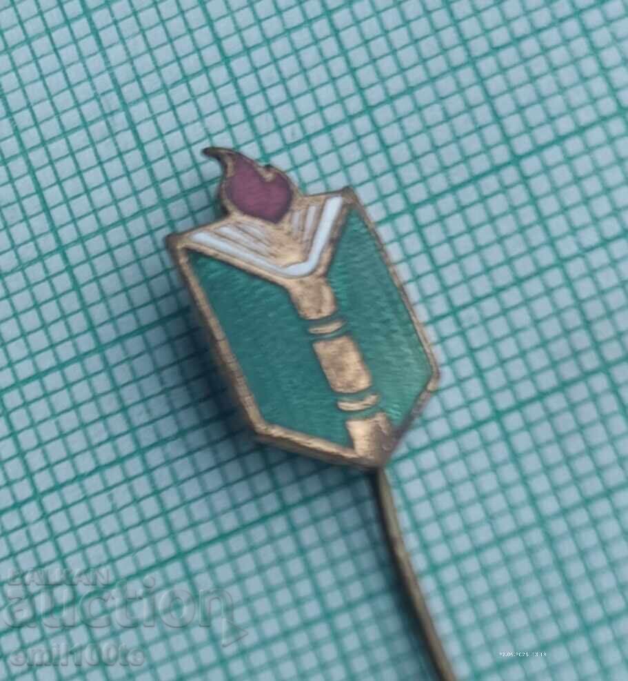 Badge - Book Education - 5