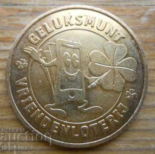 Λοταριακό διακριτικό - Ολλανδία με τιμή 5.00 BGN | € 2.56 Λοταριακό διακριτικό - Ολλανδία με τιμή 5.00 BGN | € 2.56