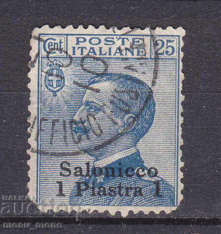 Italy 1909