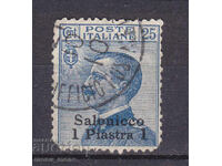 Italia 1909
