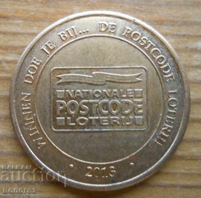 Jeton de loterie - Olanda cu preț 4.00 BGN | € 2.05 Jeton de loterie - Olanda cu preț 4.00 BGN | € 2.05