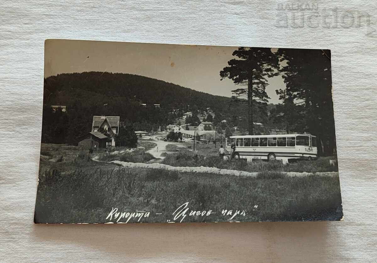RESORT "TSIGOV CHARK" LAKE BATAK P.C. 1970