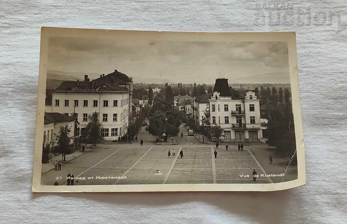 ΚΙΟΥΣΤΕΝΔΙΛ ΠΛΑΤΕΙΑ Π.Κ. 1957 μ.Χ