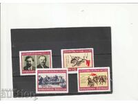 Βουλγαρία 1973 Σεπτ. Εξέγερση BK№2325/28 καθαρά