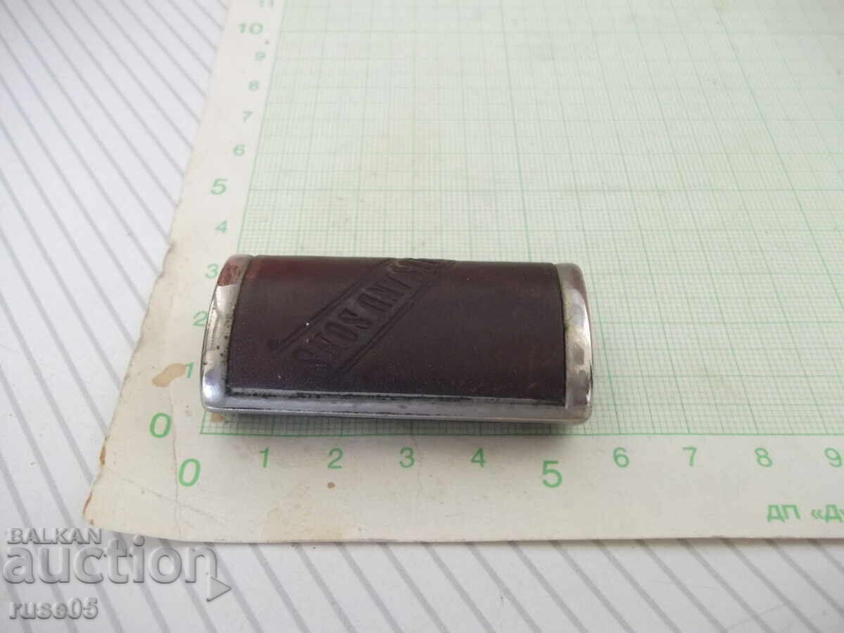 Δημοπρασία Μεταλλική θήκη για αναπτήρα "GEORGE KARELIAS AND SONS" Δημοπρασία Μεταλλική θήκη για αναπτήρα "GEORGE KARELIAS AND SONS"