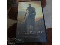 Gladiator - Caseta video