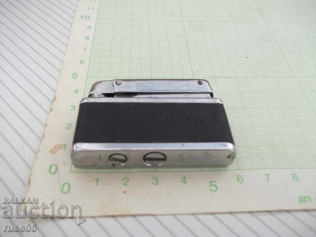 Gas lighter with flint, soft flame - 1 with price 10.00 BGN | € 5.11