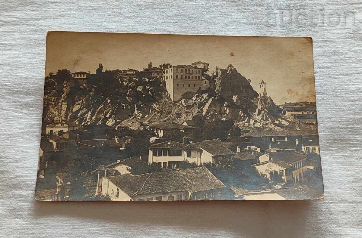 ПЛОВДИВ ДЖАМБАЗ ТЕПЕ П.К. 192.. г.