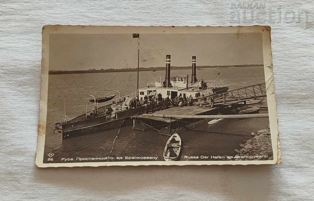 RUSE PORT P.K. 1936 RUSE PORT P.K. 1936