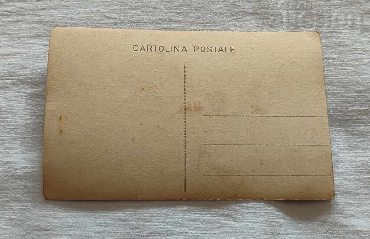 ΤΣΕΠΕΛΑΡΕ ΓΕΝΙΚΗ ΘΕΑ Π.Κ. 193.. ε με τιμή 2.00 BGN | € 1.02 ΤΣΕΠΕΛΑΡΕ ΓΕΝΙΚΗ ΘΕΑ Π.Κ. 193.. ε με τιμή 2.00 BGN | € 1.02