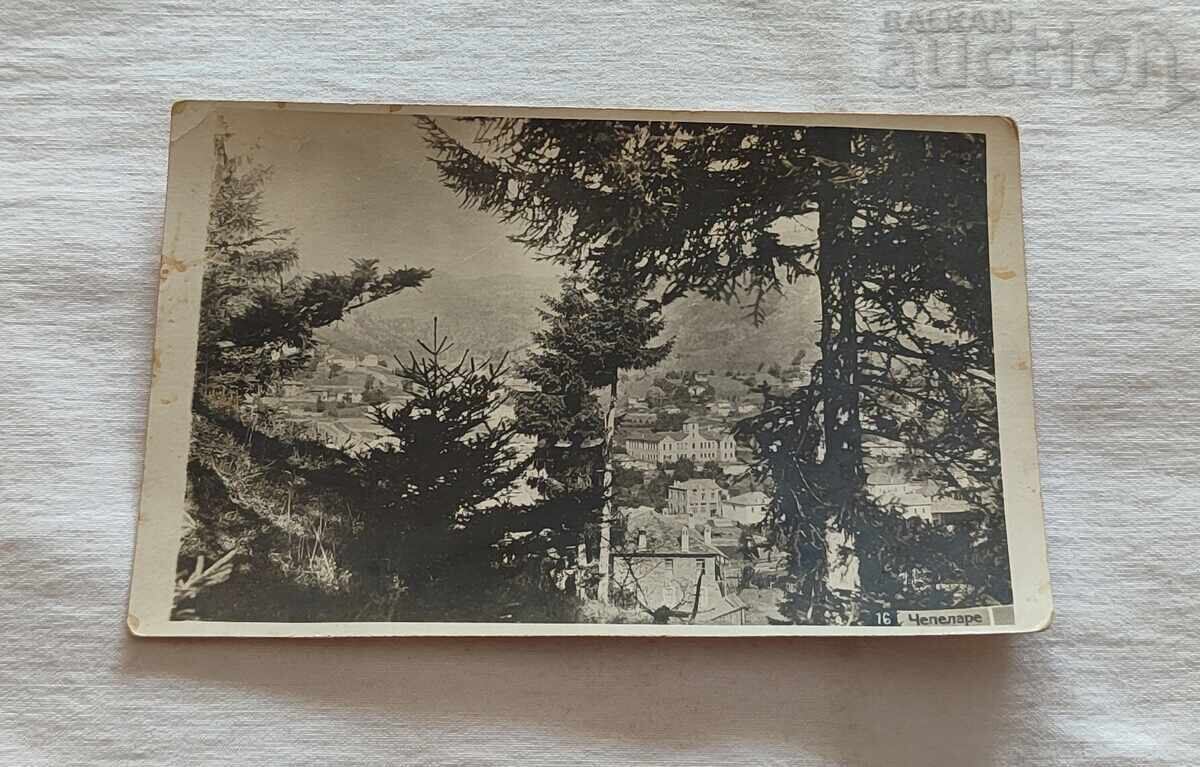 ΤΣΕΠΕΛΑΡΕ ΓΕΝΙΚΗ ΘΕΑ Π.Κ. 193.. ε ΤΣΕΠΕΛΑΡΕ ΓΕΝΙΚΗ ΘΕΑ Π.Κ. 193.. ε
