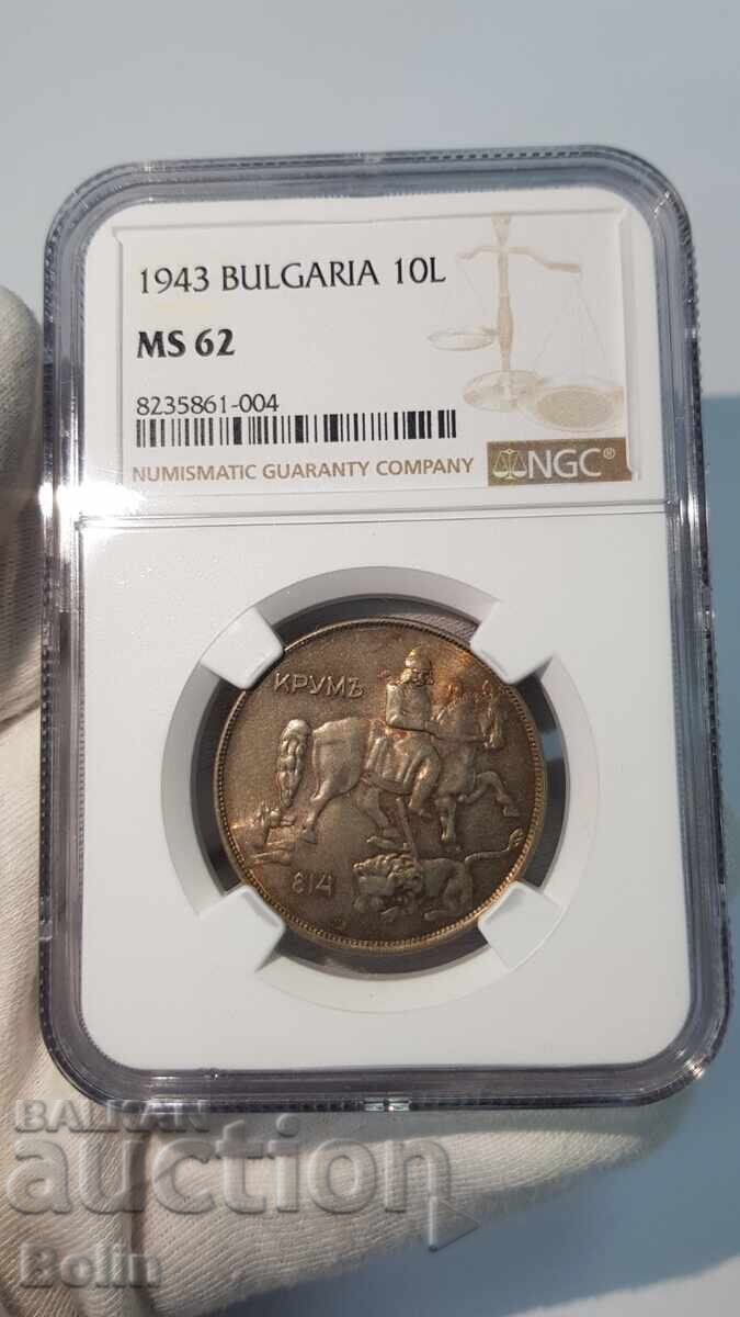 Auction  MS 62 - Bulgarian Royal Coin 10 Leva 1943 NGC