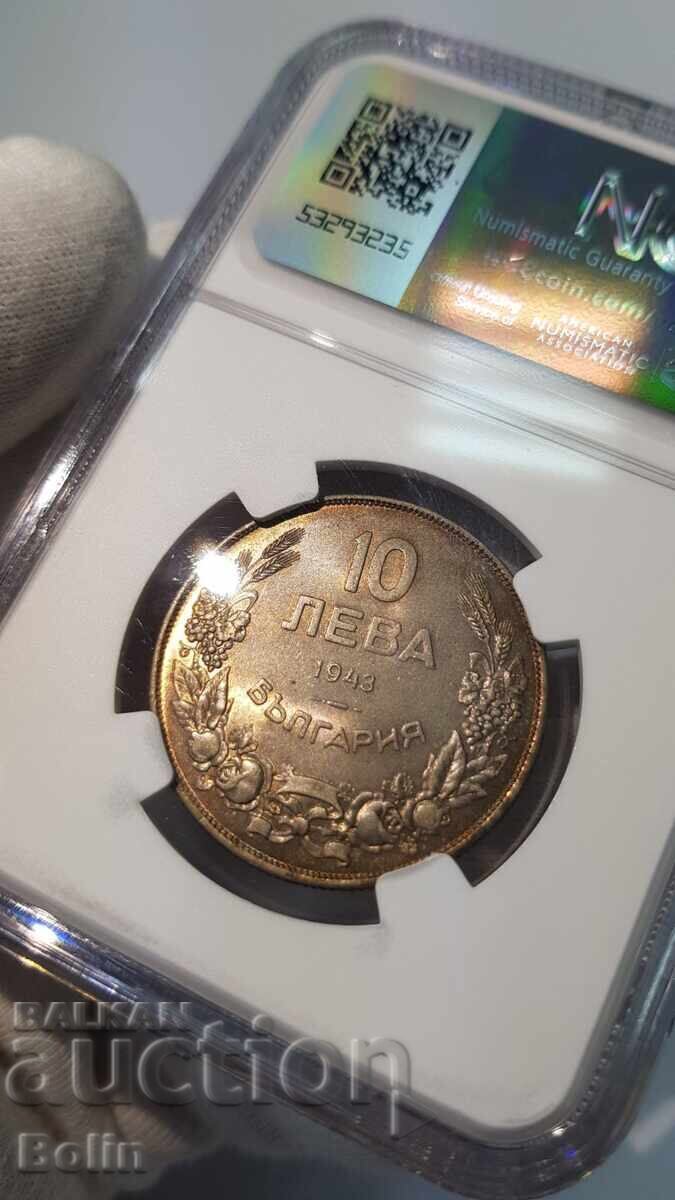 MS 62 - Βουλγαρικό βασιλικό νόμισμα 10 λέβα 1943 NGC - 5 MS 62 - Βουλγαρικό βασιλικό νόμισμα 10 λέβα 1943 NGC - 5