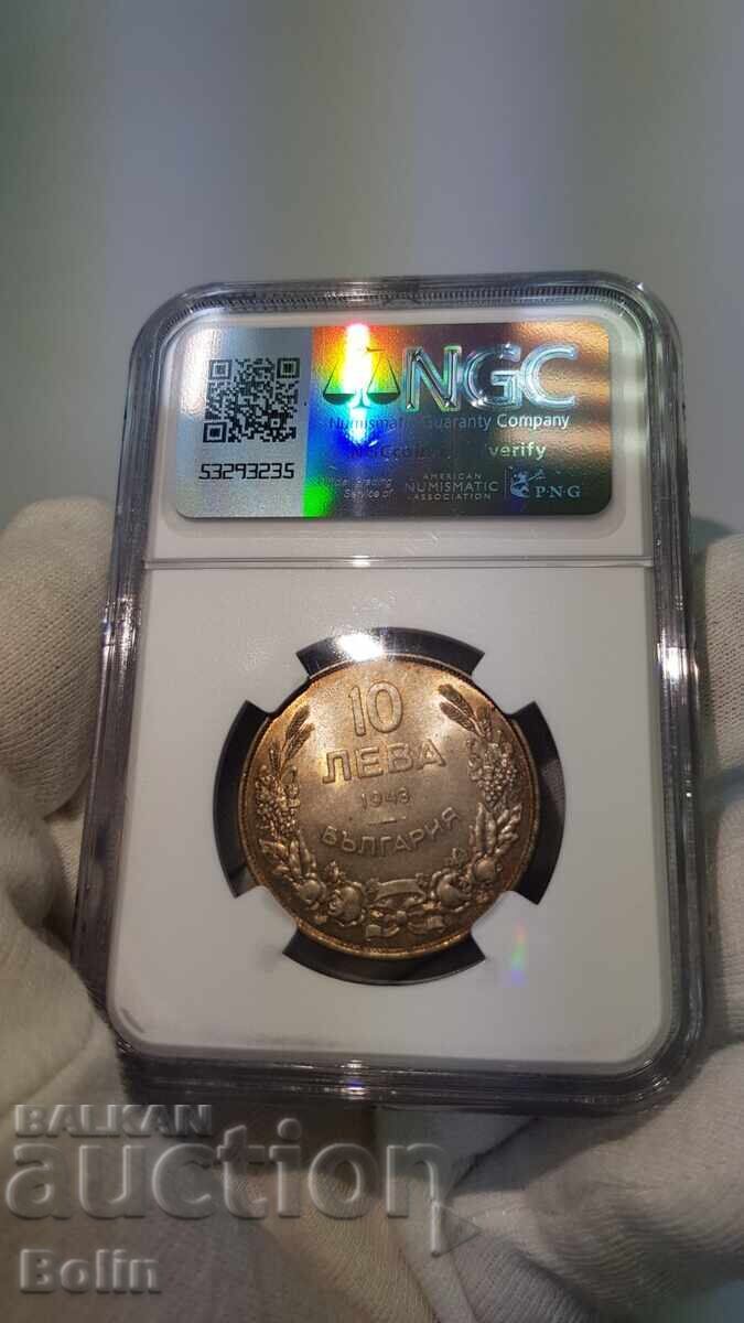 MS 62 - Βουλγαρικό βασιλικό νόμισμα 10 λέβα 1943 NGC - 7 MS 62 - Βουλγαρικό βασιλικό νόμισμα 10 λέβα 1943 NGC - 7