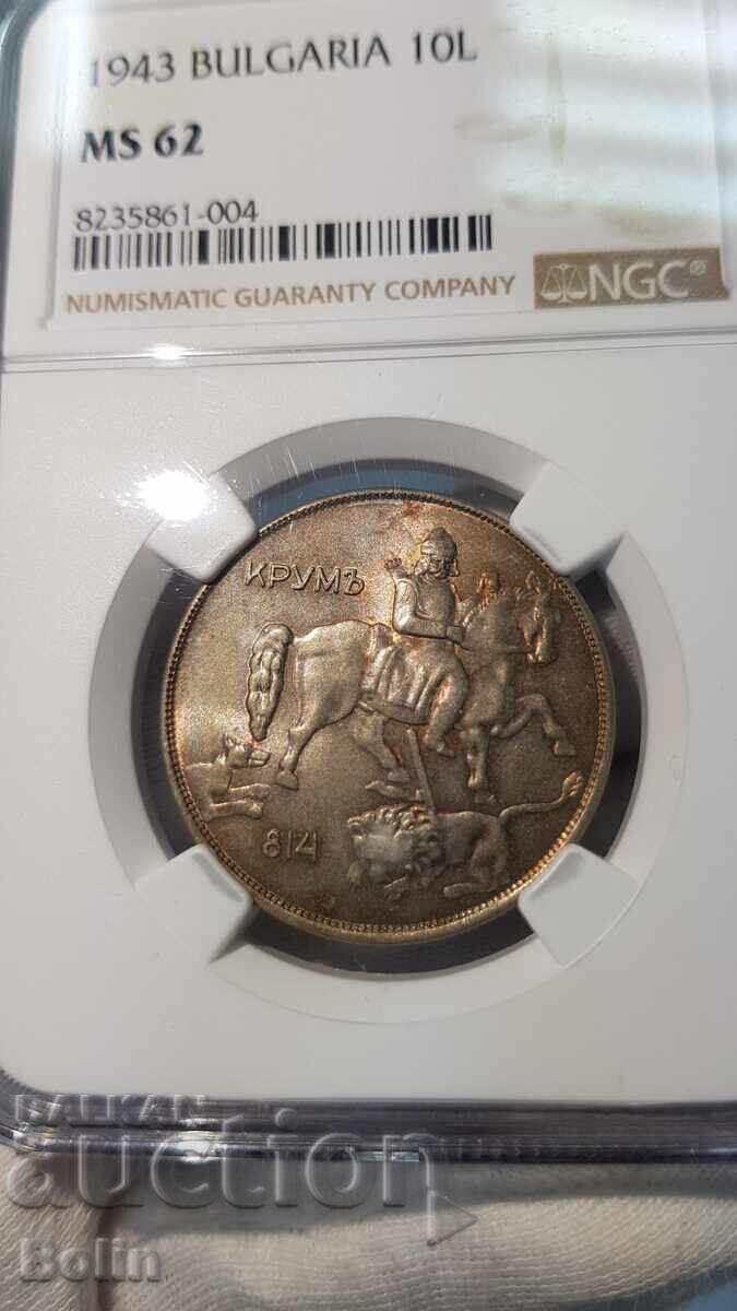 MS 62 - Βουλγαρικό βασιλικό νόμισμα 10 λέβα 1943 NGC MS 62 - Βουλγαρικό βασιλικό νόμισμα 10 λέβα 1943 NGC