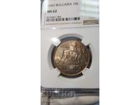 MS 62 - Monedă bulgară regală 10 leva 1943 NGC