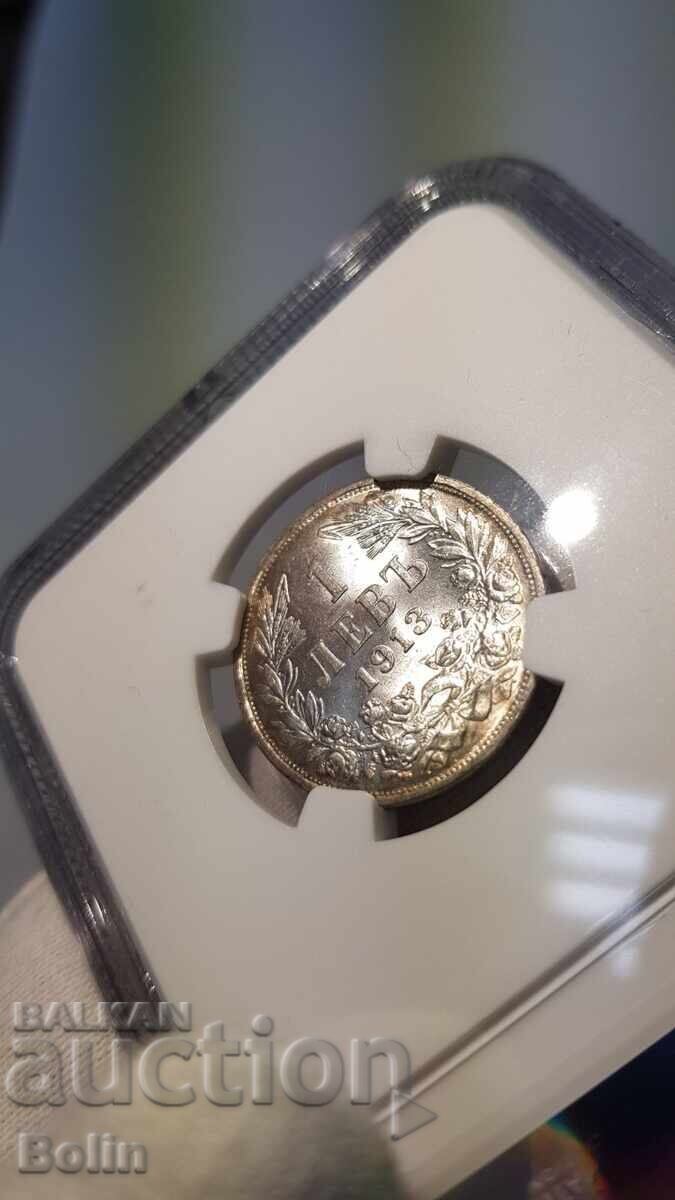 MS 62 - Monedă de argint bulgară regală 1 lev 1913 NGC - 7